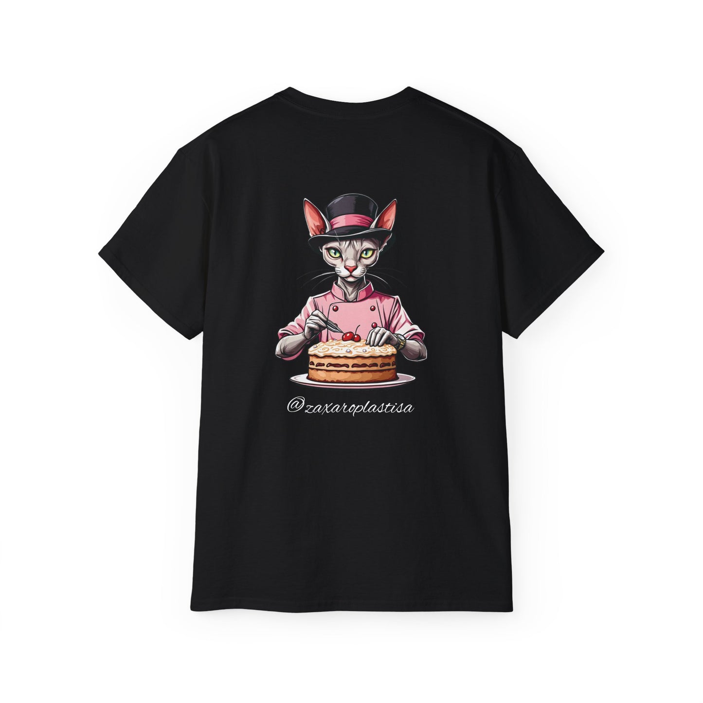 AL Catone T-shirt @zaxaroplastisa