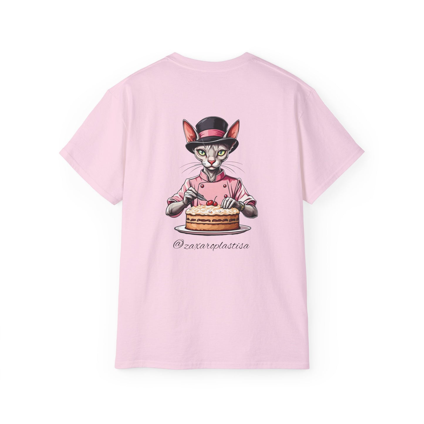 AL Catone T-shirt @zaxaroplastisa