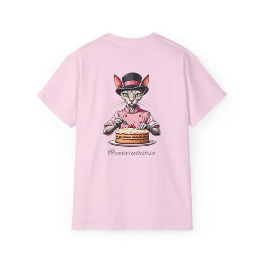 AL Catone T-shirt @zaxaroplastisa