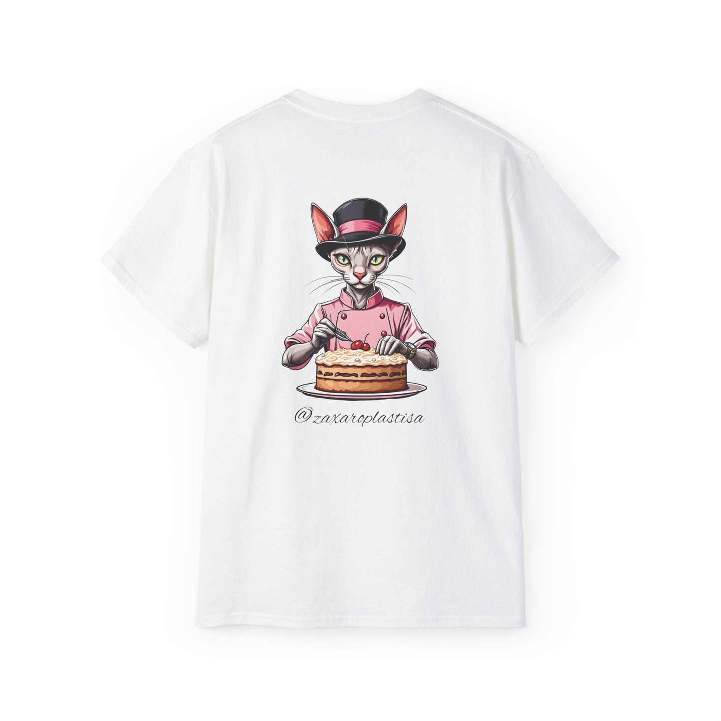 AL Catone T-shirt @zaxaroplastisa