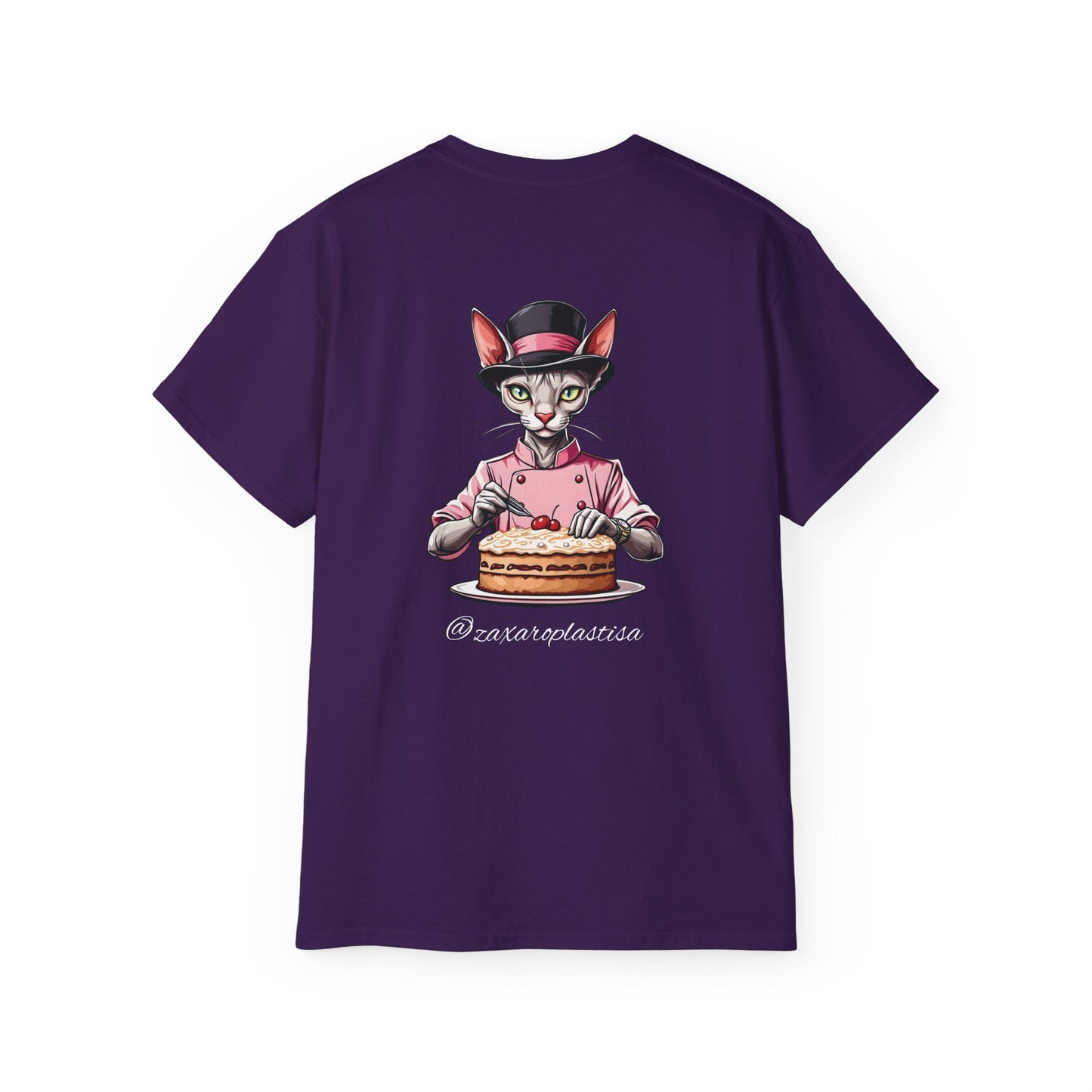 AL Catone T-shirt @zaxaroplastisa