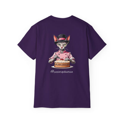 AL Catone T-shirt @zaxaroplastisa