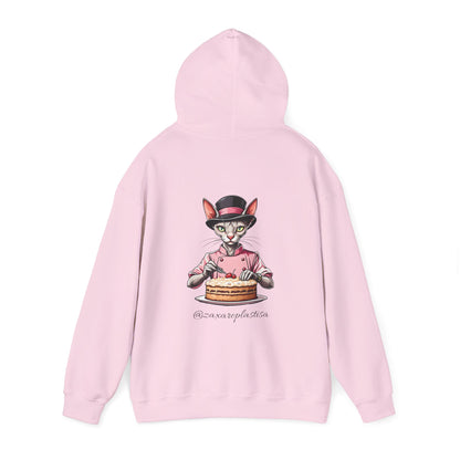 AL Catone Hoodie @zaxaroplastisa